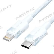 VENTION LALWF USB 2.0 Type-C Male to Lightning Male 3A მობილურის კაბელი 1მ