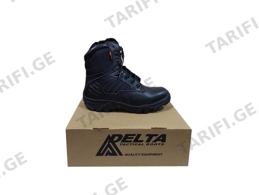 Delta