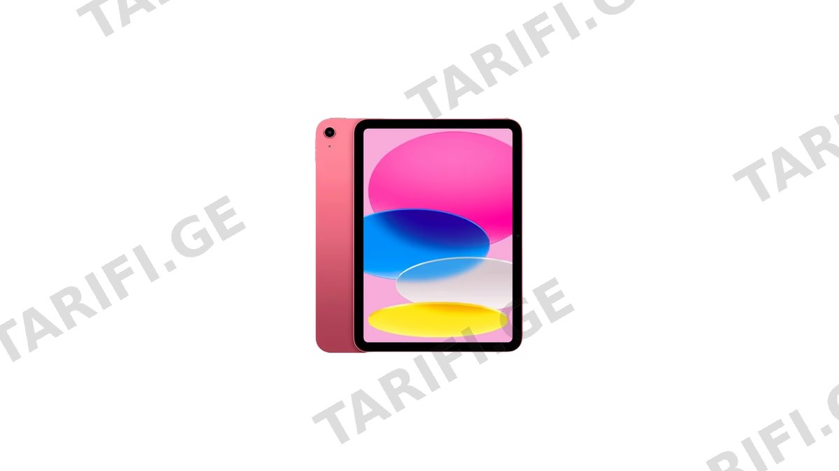Apple iPad 2025 11th Generation 11 inch 256GB Wi-Fi