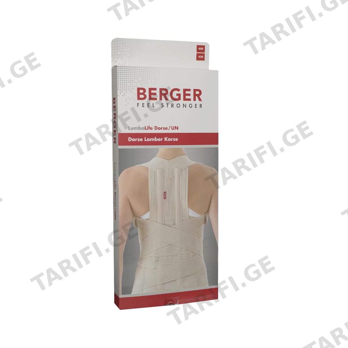 კორსეტი დორსოლომბერის S 409 ბერჟერი - Berger