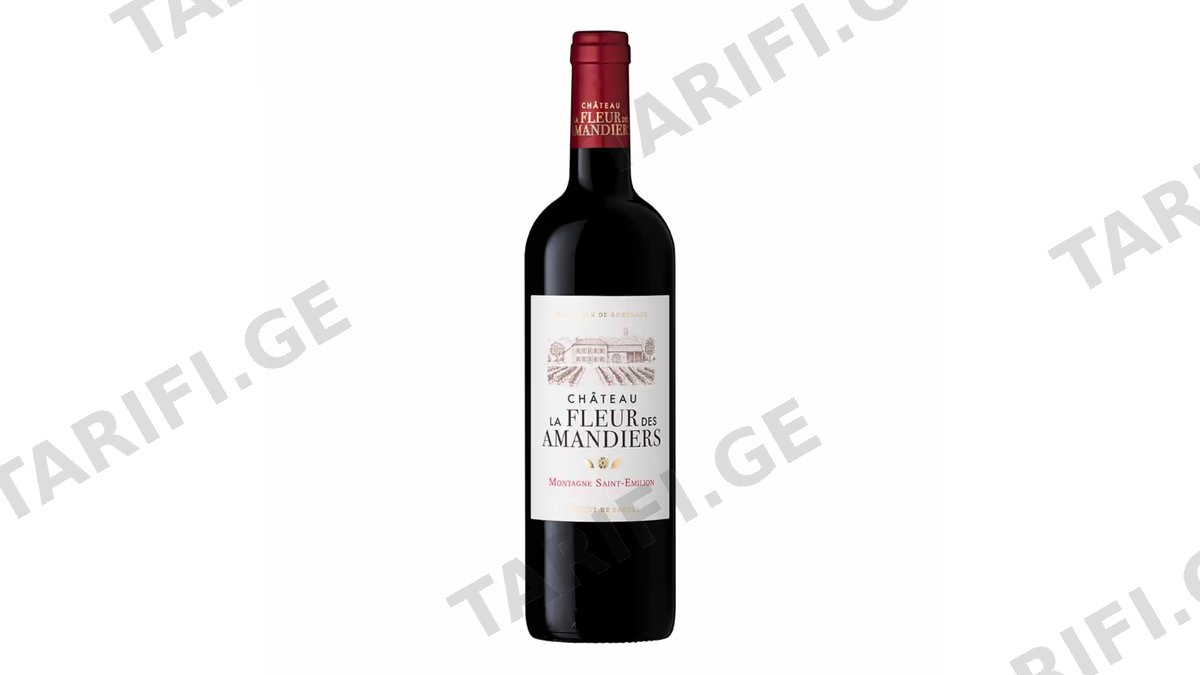 ფრანგული ღვინო / Chateau la Fleur Des Amandiers / წითელი მშრალი, ბორდოს რეგიონიდან 6*750 მლ