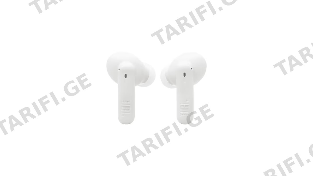 JBL Vibe Beam 2 white
