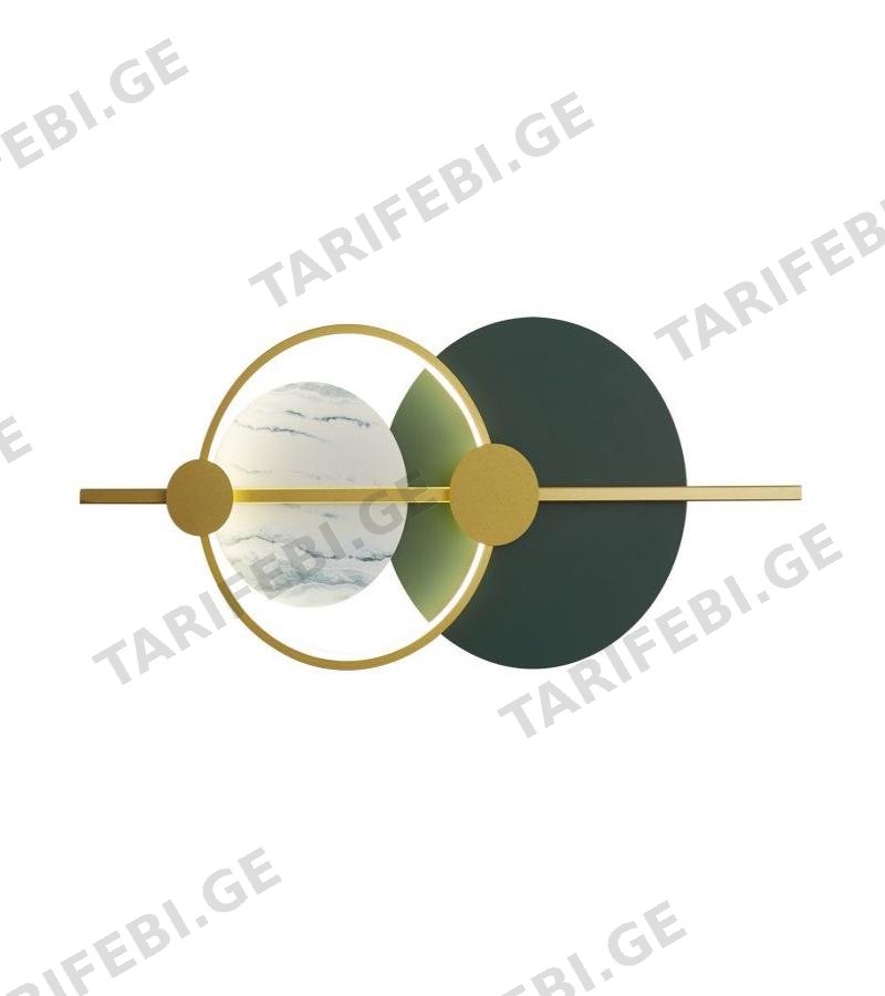 კედლის სანათი GZLB-9003/650 W25 ზომა: 650*280 ფერი : GREEN/GOLD/GREY