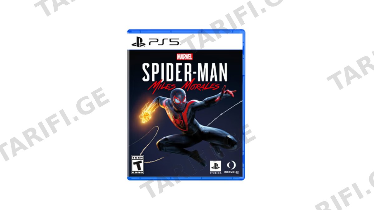 Sony PS5 Game Spider-Man Miles Morales