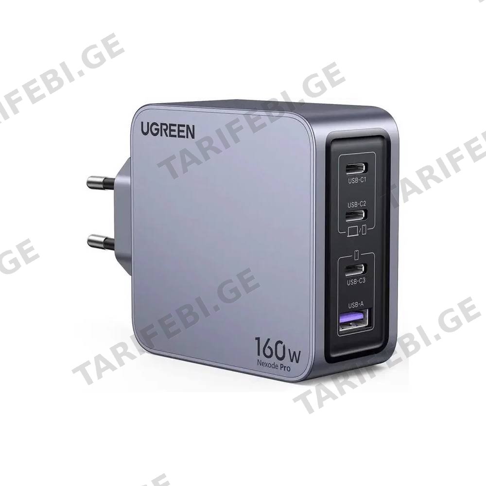 მობილურის დამტენი UGREEN X763 (25877) Nexode Pro, 160W, Type-C, USB, Grey