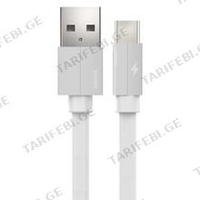 Remax Kerolla Data Cable RC-094a
1M White