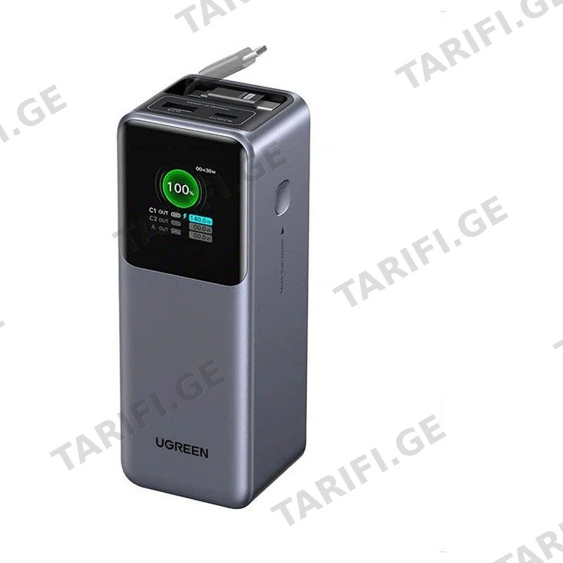 პორტატული დამტენი UGREEN NEXODE 20000MAH ჩაშენებული TYPE-C კაბელით 165W 95670B GREY