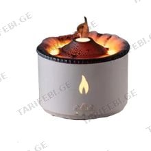 Volcano Air Humidifier ჰაერის დამატენიანებელი