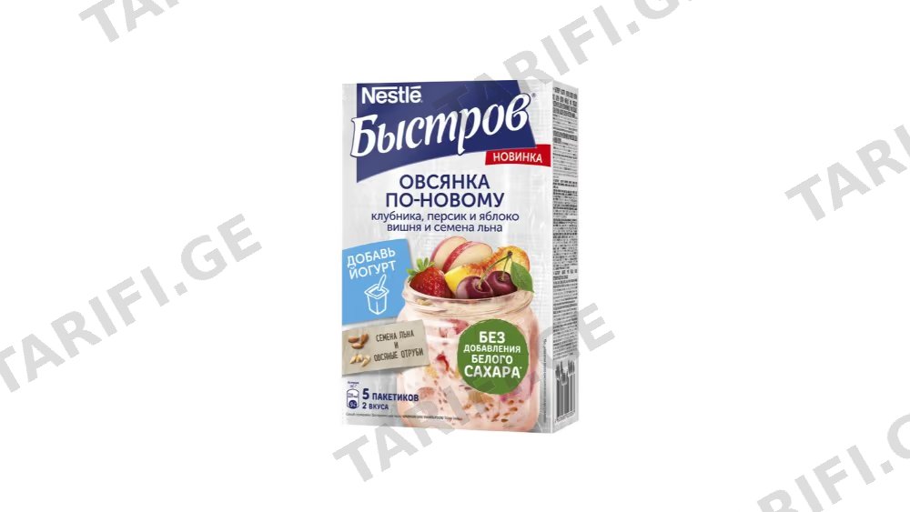 Bistroff შვრია ახლებური უშაქრო 175გრ
