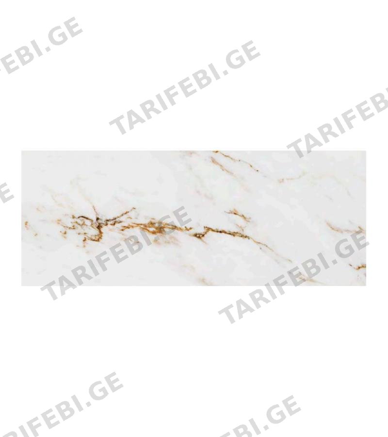 კერამოგრანიტი PRIS. ROYAL GOLD GLOSSY 60*120 004-O PRISSMACER CERAMICA S.L.U