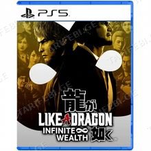 PS5 LIKE A DRAGON: INFINITE WEALTH