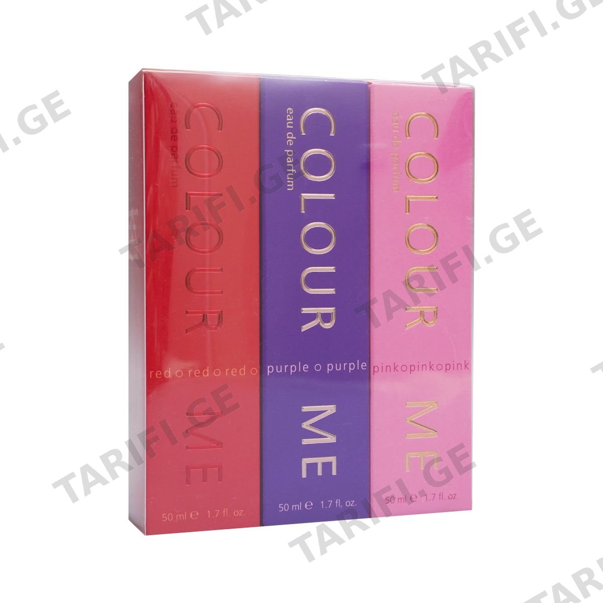 პარფიუმის ნაკრები COLOUR ME Red Pink Purple 50 მლ 0806 მილტონი - Milton