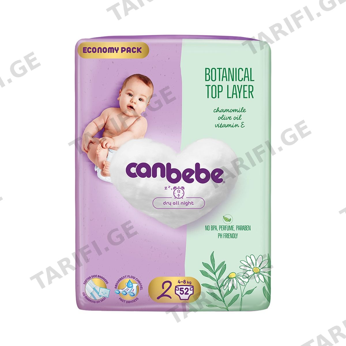 საფენი ბავშვის Botanical 4-8 კგ 52 ცალი 5222 ქანბებე - Canbebe