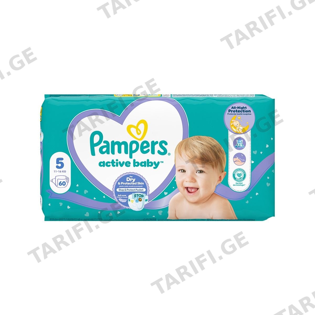 პამპერსი - Pampers 11-16 კგ 60 ცალი 4747/8410