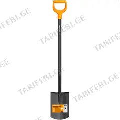 ნიჩაბი Fiskars Solid 1066717 116.6 სმ