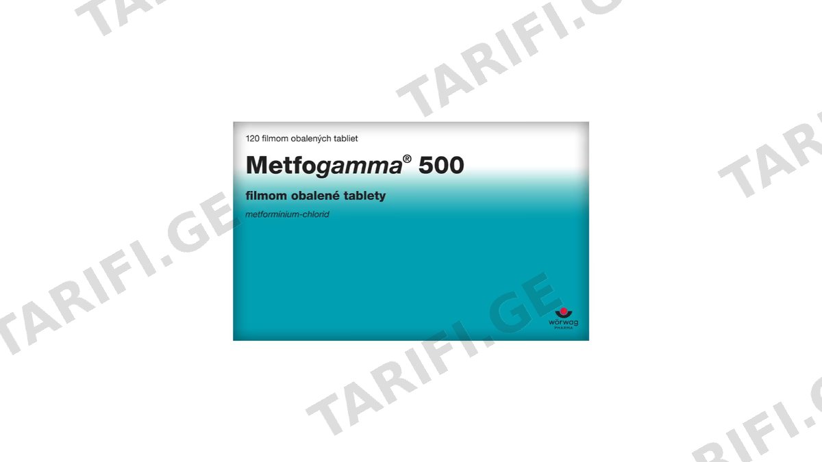 მეტფოგამა(მეთფოგამა)500მგ.ტაბ.N120