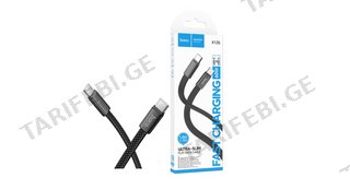 hoco X125 Type-C to Type-C Exceso 60W (BLACK)