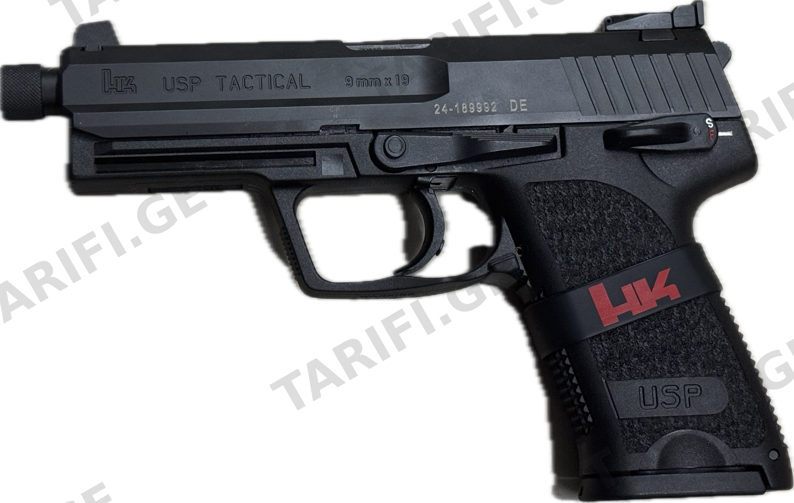 HECKLER & KOCH USP Tactical
