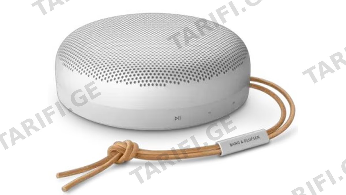 Bang & Olufsen Beosound A1 (2nd Gen) Portable Bluetooth Speaker - Grey Mist