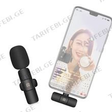 PULUZ Wireless Microphone 1x უსადენო სამკერდე მიკროფონი Lighting