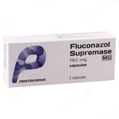 სუპრემაზა კაფსულა 150მგ #2