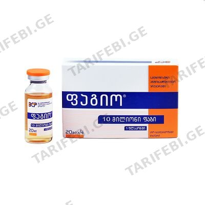 ფაგიო 20მლ #4ფლ