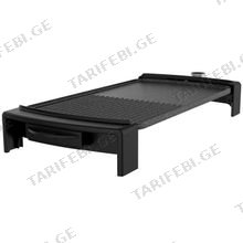 Plancha Grill 2500 Rockwater Mixgrill გრილი