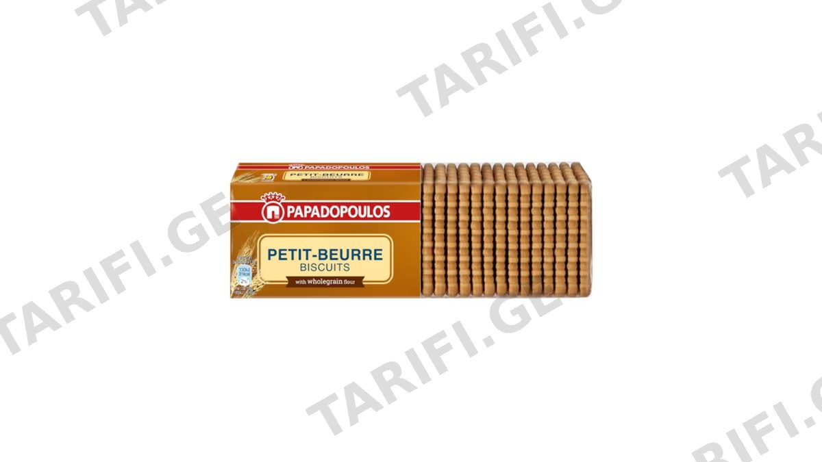 PAPADOPOULOSორცხობილა პეწი ბეღ225გ