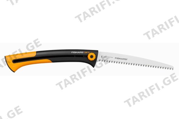 ხერხი ბაღის Fiskars Xtract SW75 250მმ