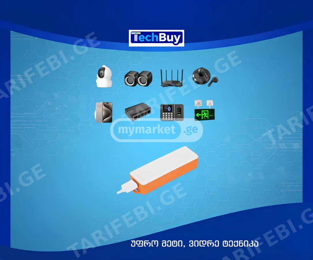 MINI UPS. DC5V 2A Input, 1.2A Output