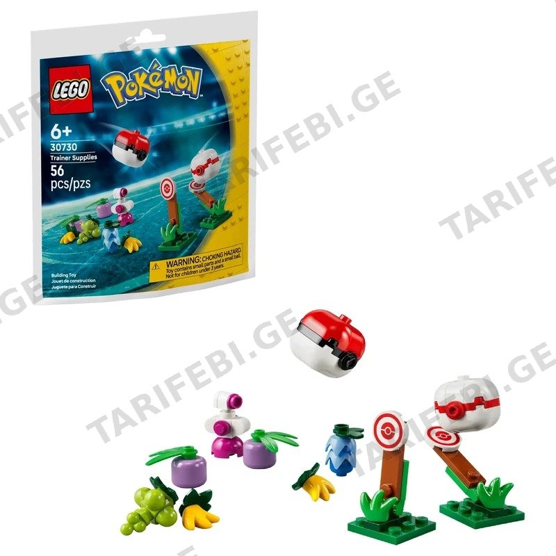ლეგოს კონსტრუქტორი POKéMON TRAINER SUPPLIES LEGO 30730 56 ნაწილი