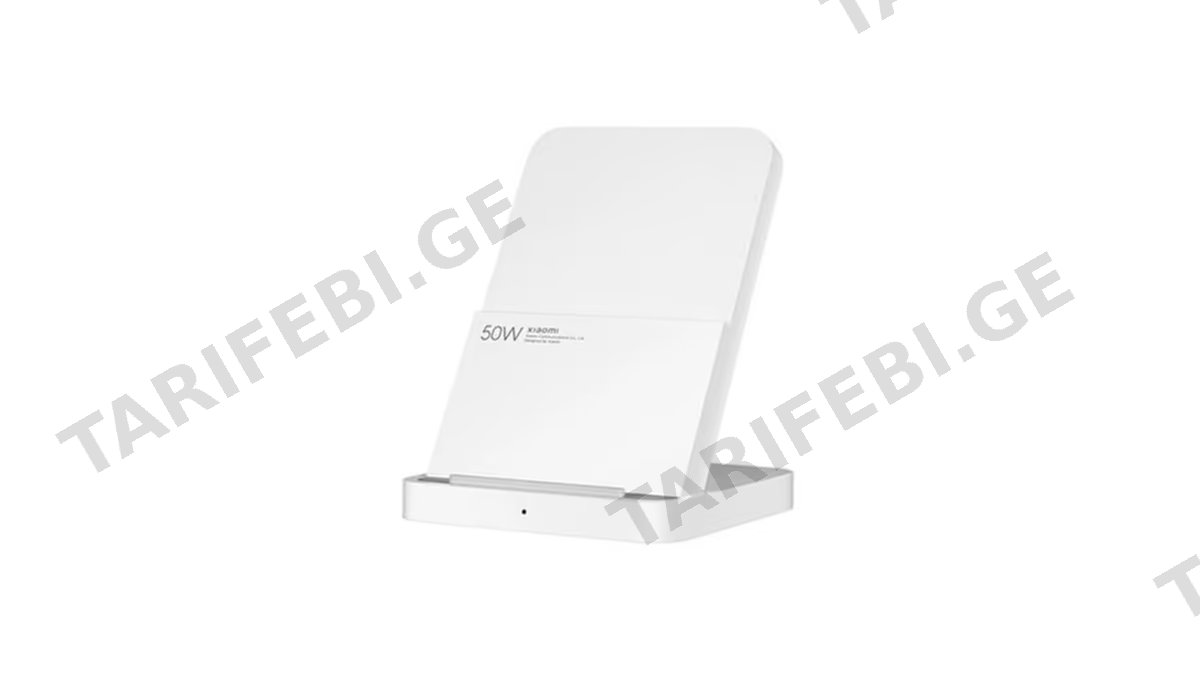 Xiaomi 50W Wireless Charging Stand Pro BHR7560G