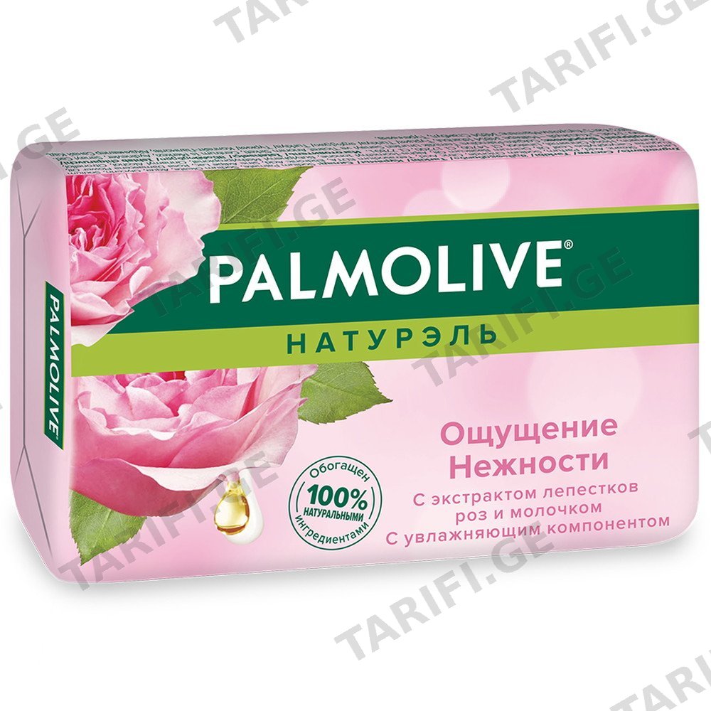 PALMOLIVE ვარდის მყარი საპონი 90 გრ (პალმოლივი)