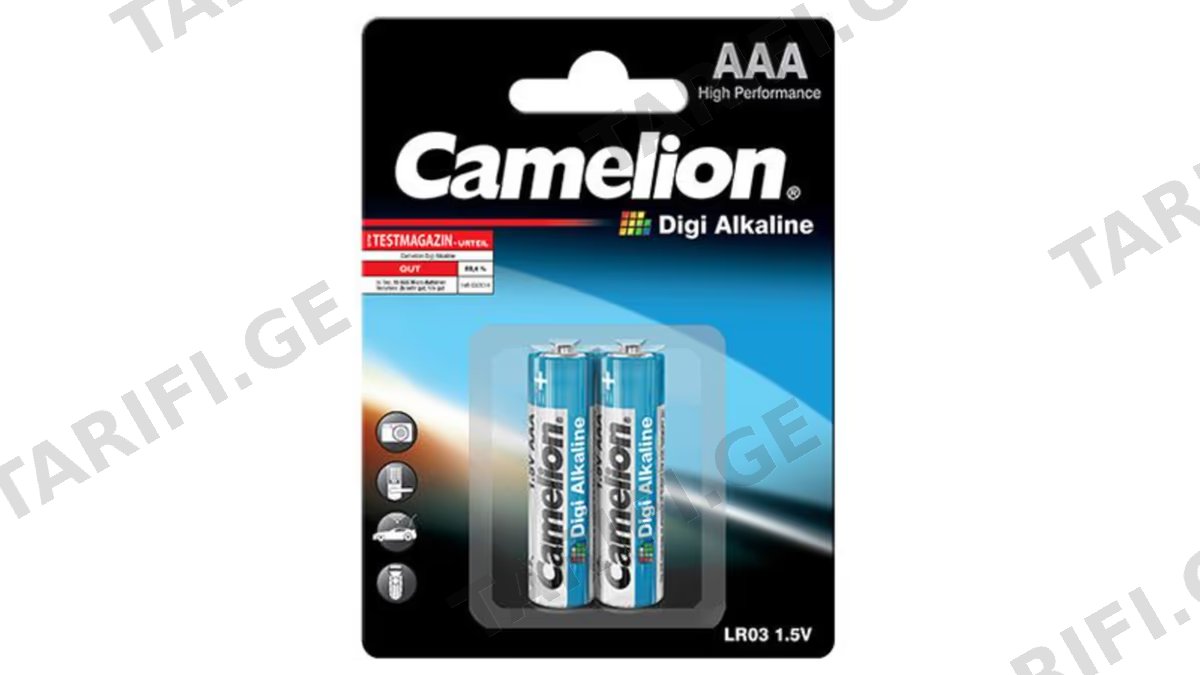 Camelion Alkaline - ელემენტი AAA ზომა , 2ც შეკვრა