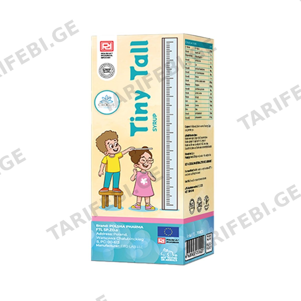 ტინი ტალი - Tiny Tall 200მლ სიროფი