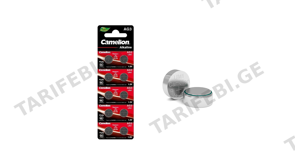 Camelion Alkaline AG3/LR41 ელემენტი (1ცალი) (4929)
