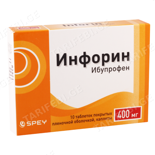 ინფორინი ტაბლეტი 400მგ #10
