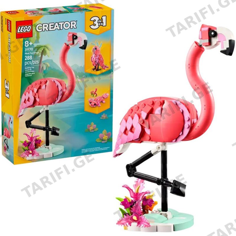 ასაწყობი კონსტრუქცია LEGO CONSTRUCTOR CREATOR WILD ANIMALS: PINK FLAMINGO