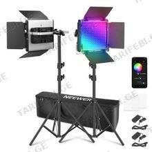 NEEWER RGB660 PRO II RGB App LED Light+2+200CM Light Stand+1 ვიდეო განათება