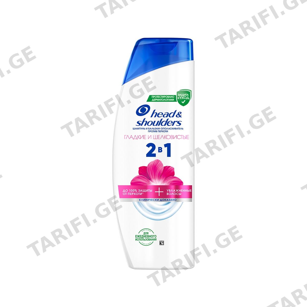 შამპუნი 2in1 აბრეშუმი 360 მლ 6192 ჰედ ენდ შოლდერს - Head & Shoulders