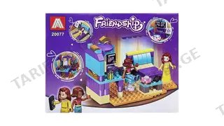 ასაწყობი სათამაშო Friendship