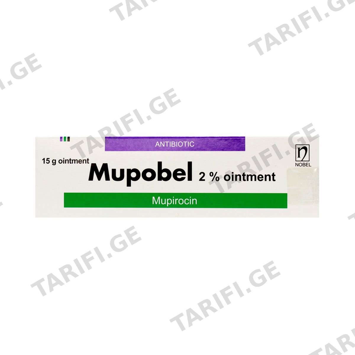 Mupobel - მუპობელი მალამო 2% 15გ