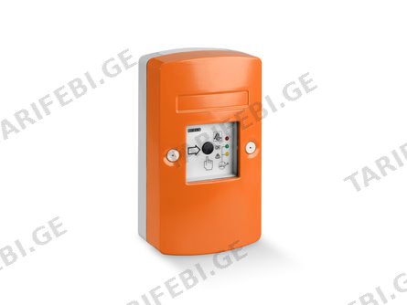THZ COMFORT, BAL2O1 1, INCL. BATTERY 85371091
