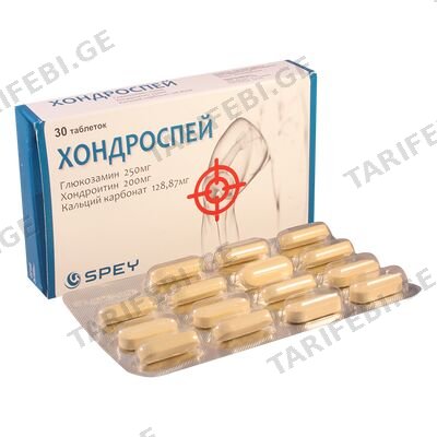 ქონდროსპეი #30ტ