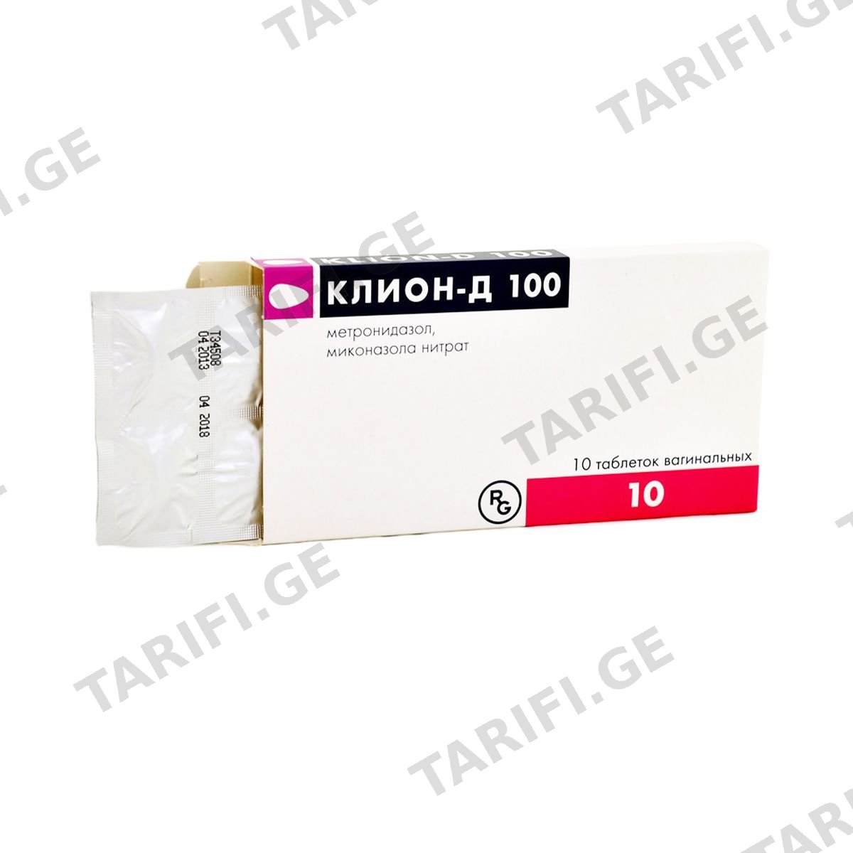 კლიონ-D - Klion D 100 100მგ 10 ვაგინალური ტაბლეტი