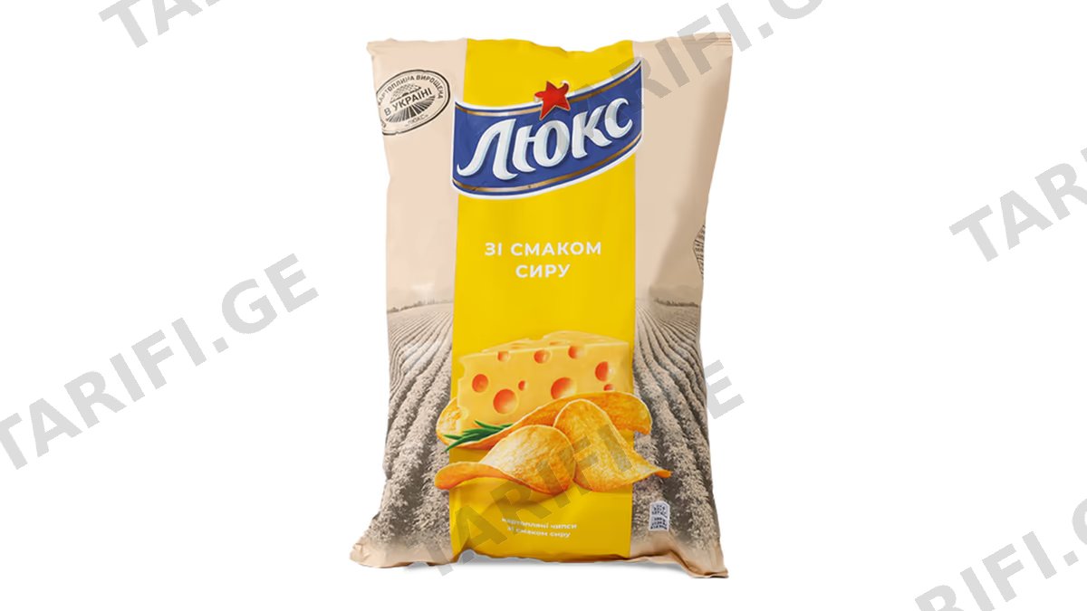 ჩიფსი /ლუქსი ყველის/ 125გრ