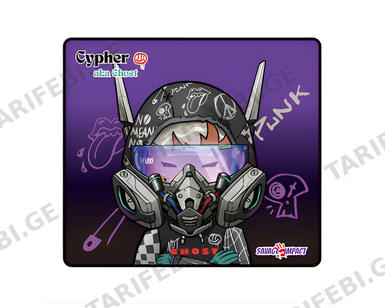 მაუს პადი A4Tech Bloody BP-45W X Savage Mouse Pad Cypher Ghost