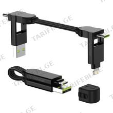 Rolling Square inCharge X Black 100W მრავალფუნქციური კაბელი