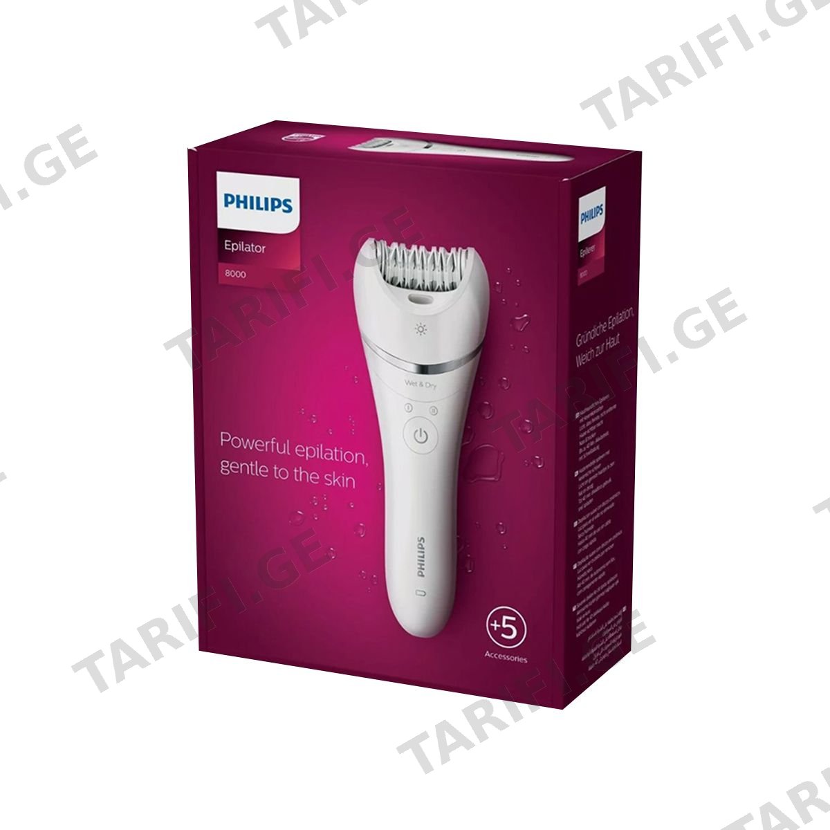 ეპილატორი BRE710/00 5483 ფილიპსი - Philips