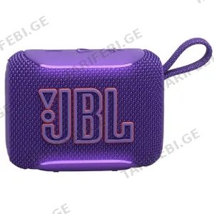 JBL GO 5 Purple
